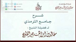 صورة الدرس 19 /شرح جامع الترمذي/من باب في المسح على الجوربين والنعلين إلى باب ما جاء في المسح على العمامة