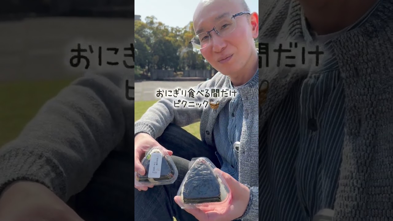 Kpop老夫婦のお花見 #shorts