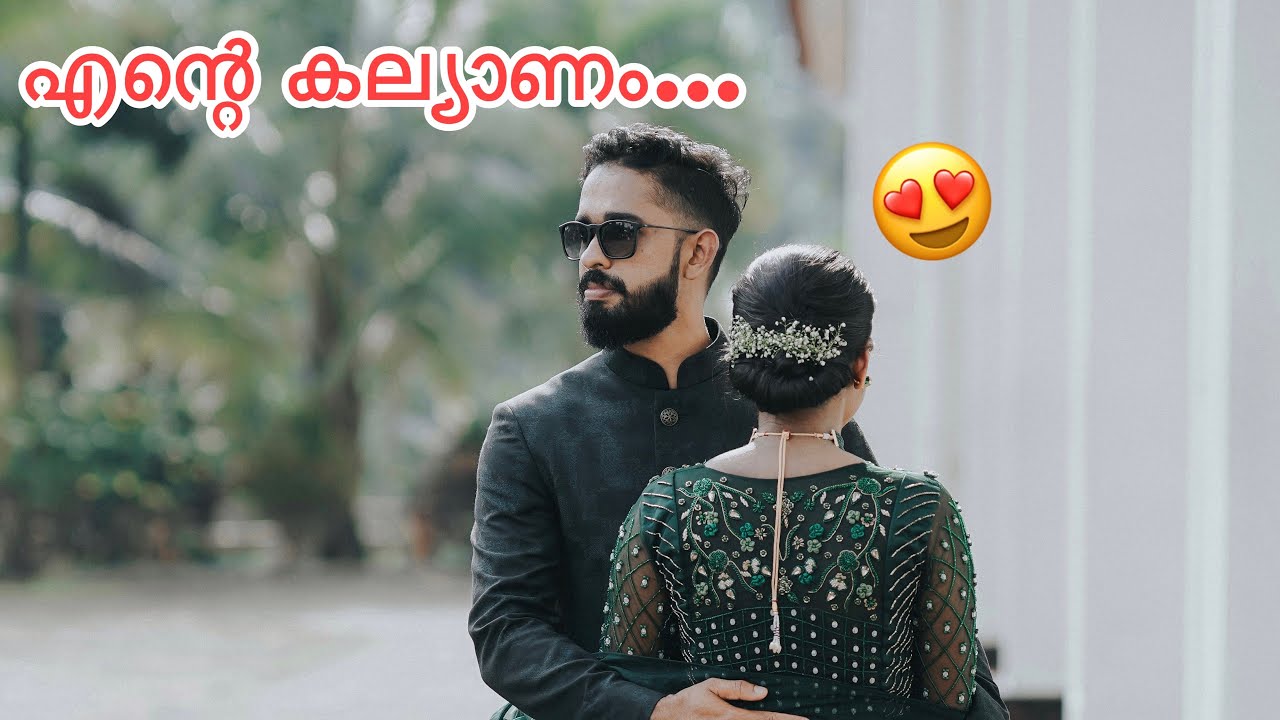 എന്റെ കല്യാണം... Wedding Ring മേടിച്ചു | Surprise Gift for my Mom From Jos Alukkas