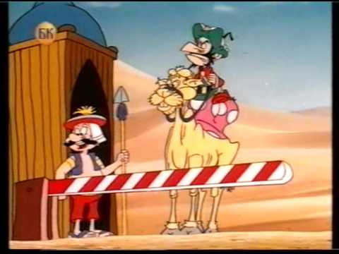 Iznogud - Šašavi dan