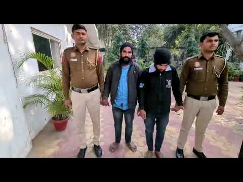 *GANG OF BURGLARS LOOTED CASH