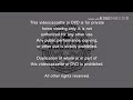 Powerhouse Of Entertainment FBI Warning Screens 1984 2011