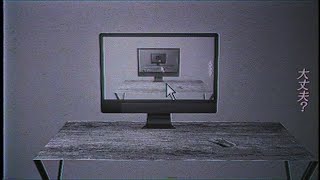 TANAKA - 茶番 (Official Music Video)
