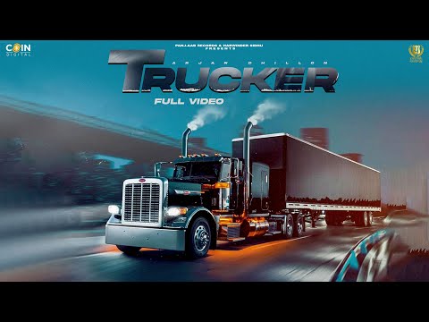 Trucker — watch video