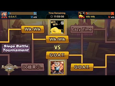 SIEGE BATTLE TOURNAMENT GRAND FINALS [Season 3] - GOAT v Wik-Wik - Summoners War