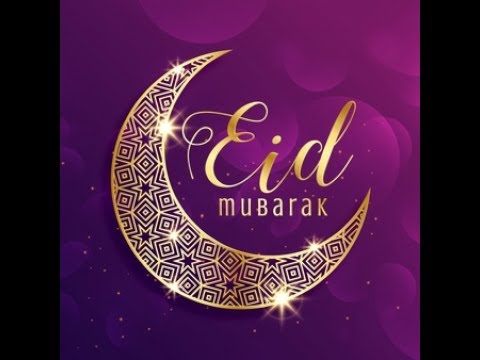 1ST DAY OF  SHAWWAL 1438AH