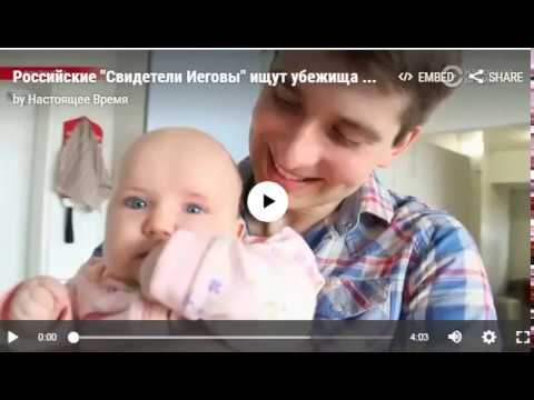 Zwiększenie penisa torrent Domowe pompa próżniowa do rozszerzenia penisa