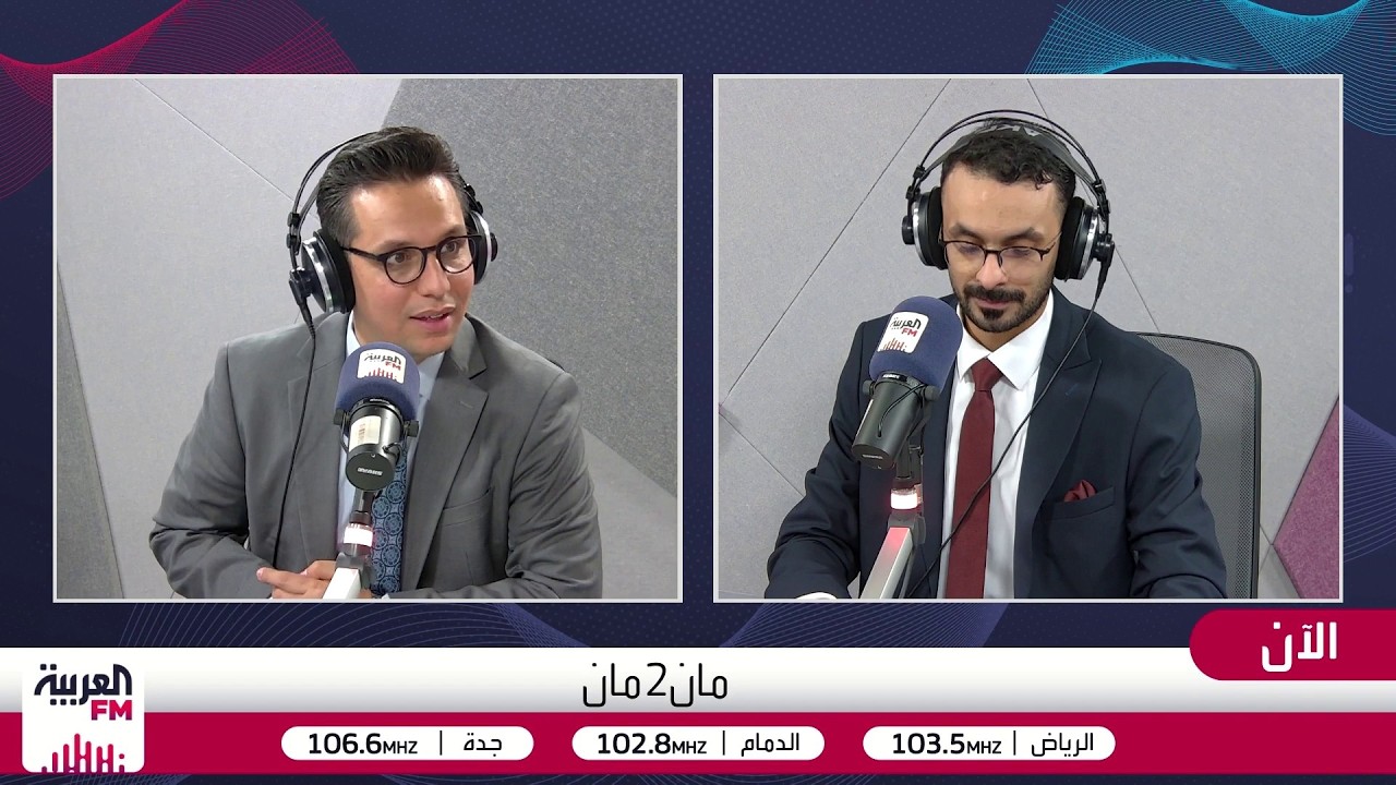 مان2مان | زيادة الأندية في دوري أبطال أوروبا.. هل أضعف المنافسة؟