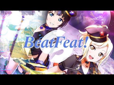 Bassjackers & Brooks vs DiverDiva - Shadow Joyride (DJ Kurosaki Mashup)