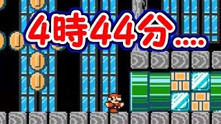 ４月４日４時４４分に土管に入ると・・【マリオメーカー実況】