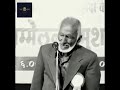 नदी के पास में घर हैं Qamar Ezaz Shayri GAZAL WALLAH