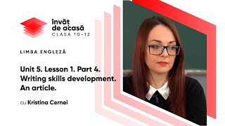 Английский язык - Writing skills development. An article.