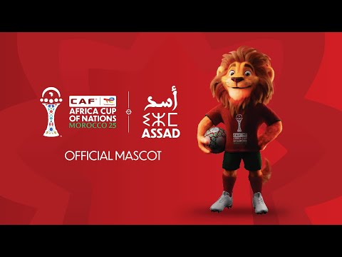 ما هي أبرز ملامح كأس أمم أفريقيا 2025 في المغرب؟ 