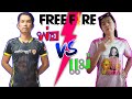 ฟีฟาย