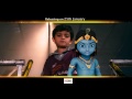 Main Krishna Hoon Katrina Kaif Teaser 1