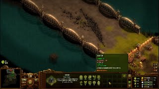 余裕そうに見えても気を抜いてはいけない【They Are Billions】＃２