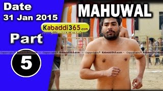 Mahuwal (Nakodar)  Kabaddi Cup 31 Jan 2015 Part 1 by Kabaddi365.com