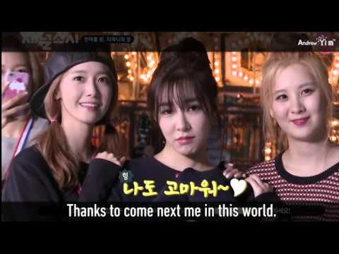 [Ch.SNSD]Message for Tiffany's 26th Birthday(English)