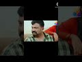 Uppum Mulakum Keshu Dance Shorts