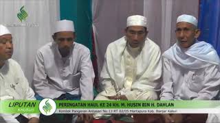 Download lagu Hamalat Guru Fahmi dan Guru Tamami mp3 Download lagu Hamalat Guru Fahmi dan Guru Tamami mp3
