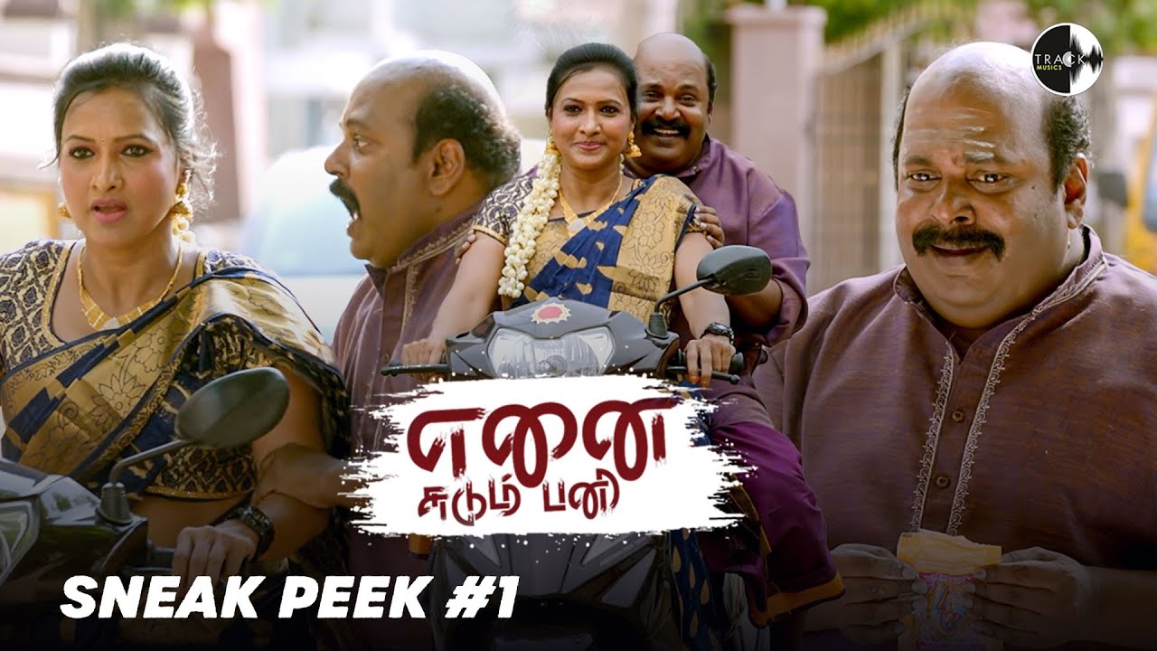 Enai Sudum Pani Trailer Thumbnail