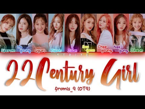 Video thumbnail for 22세기 소녀 (Century Girl) (From.9 Ver.)
