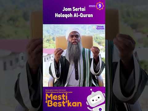 09 - Jom Sertai Halaqoh Al Quran | Ustaz Shahul Hamid