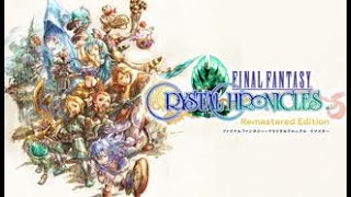 ベルと一緒にFFCCリマスター #1