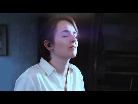 How It's Got To Be - CALICE