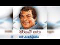 Siriyame Sara HR Jothipala