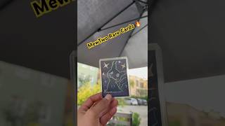 Rare Cards MewTwo 🔥 100 Like