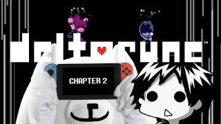 【 #デルタルーン 】#3 CP2 次は電脳世界！？電脳化したっけかなぁ？ #DELTARUNE 】