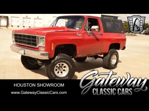 1976 Chevrolet Blazer (CC-2020568) for sale in O'Fallon, Illinois
