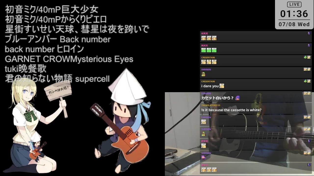 YouTubeサムネイル