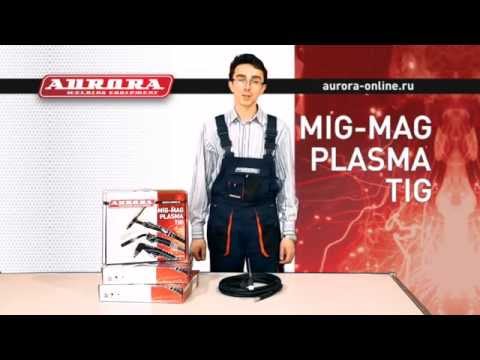 Миниатюра изображения товара Горелка сварочная AURORA TIG 9V / 12134 (4м)