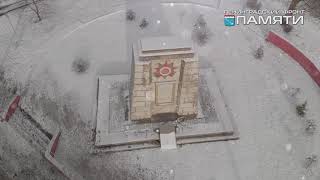 Ленфронт памяти  Ям Ижора Мемориал в память обороны города в 1941 1944 гг