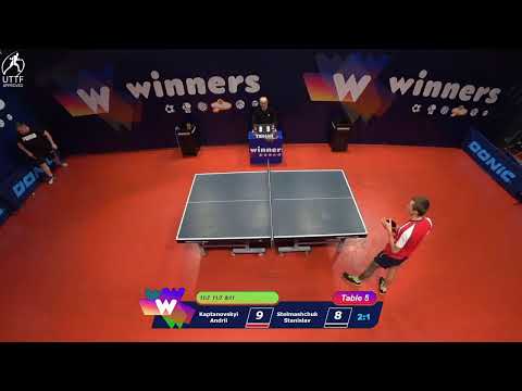 WINners League 30.12.2021 Kaptanovskyi A. - Stelmashchuk S.  17:15