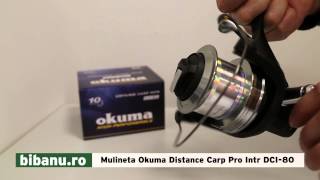 Безынерционная катушка okuma distance carp pro intg dci-60 fd
