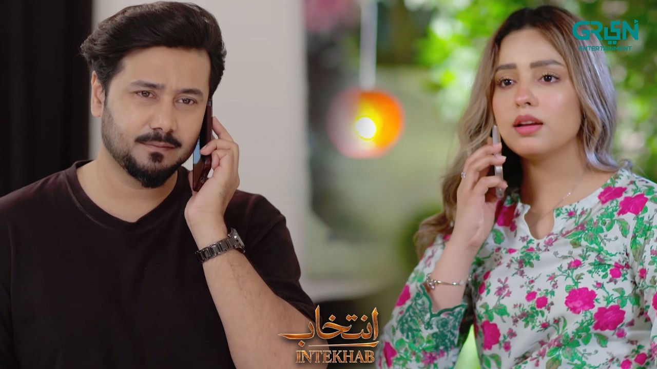 Paisa Dekha Aur Baaton Mein Aa Gayi | Sukaina Khan - Fahad Sheikh | Intekhab | Green TV