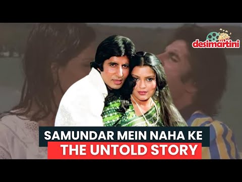 Zeenat Aman Remembers the Iconic Beach Shoot That Made Bollywood History!