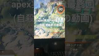 人生が楽しい時は大体お尻の穴かゆい