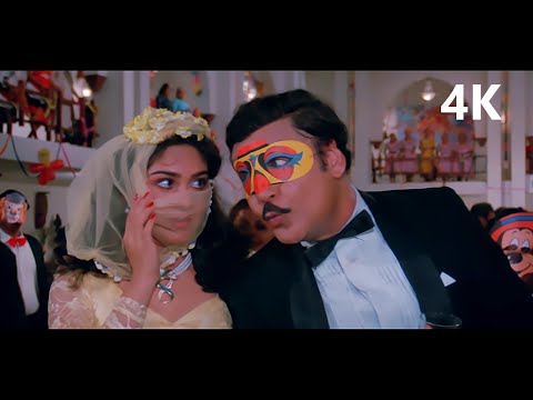 Meri Jung 4K VIDEO Song | Jhoom Le Jhoom Le Jeene Ki Rut Aayi Re | Anil Kapoor & Meenakshi Seshadhri