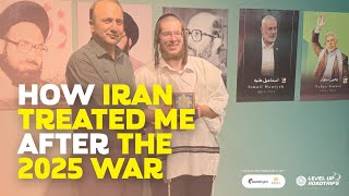 חזרתי לאיראן אחרי מלחמת ישראל-איראן ב-2025 | יידיש
