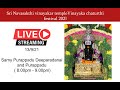 SRI NAVASAKTHI VINAYAGAR DEEPARADANAI 10 09 2021