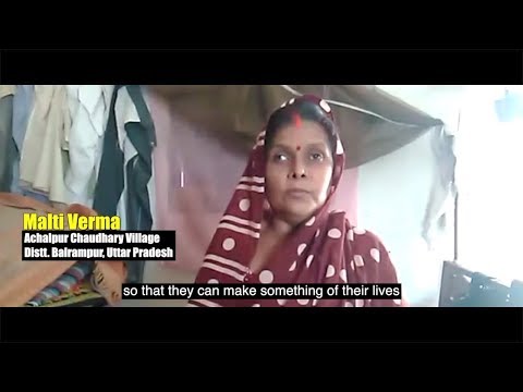 खुद अनपढ़, पति किसान, पर बच्ची को पढ़ाने का प्रण | बड़े बदलाव की छोटी कहानियां