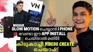 How to Make Normal video into SLOW MOTION 🔥| VN editing Tutorial | Slow Motion Tutorial In Malayalam