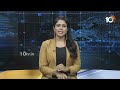 Etela Rajender Fires on CM Revanth Reddy | 6 గ్యారెంటీలను కాంగ్రెస్ అమలు చేయలేదు | 10tv - Video