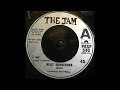 The Jam Beat Surrender 1982