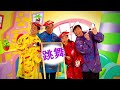 The Wiggles Show Taiwan Opening Sequence 2006 60fps