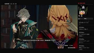 ［原神］砂漠に行こう！